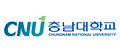 충남대학교